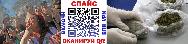 Бутират вода  Ростов-на-Дону 