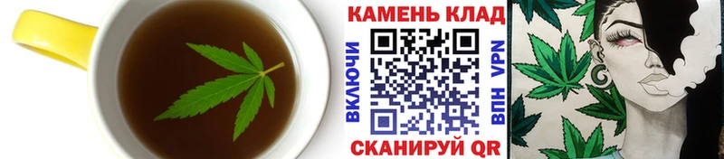 где купить наркоту  Ростов-на-Дону  Cannafood конопля 