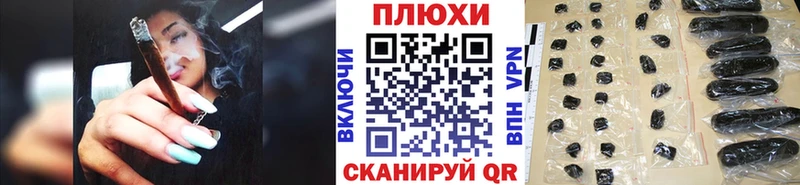 OMG вход  Ростов-на-Дону  Гашиш Cannabis 