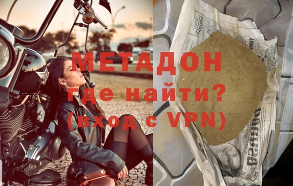 трава Новокубанск