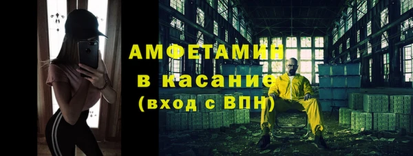 крисы Новодвинск