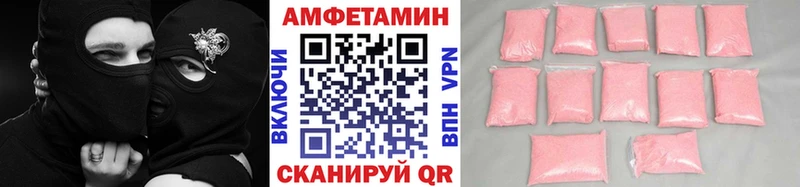 Первитин винт  Ростов-на-Дону 